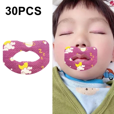 BLACK XS Breathing Correction Sticker Physical Anti-snoring Sticker, Specification: Children Style