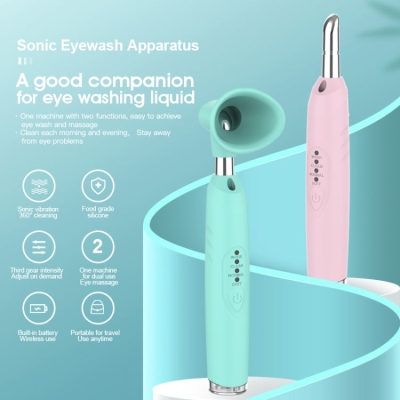 YJK109 Multi-function Portable Sonic Vibration Eyewash Instrument(Black)